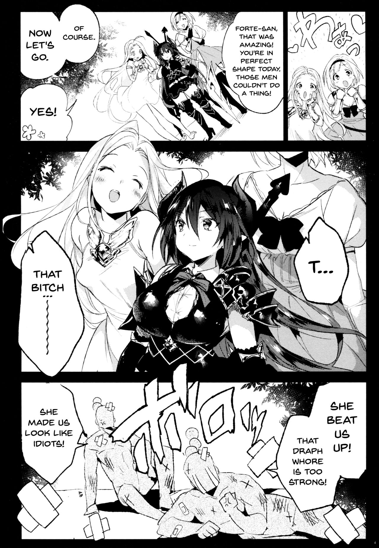 Forte-san Dosukebe Saimin | Forte-san's Perverted Hypnosis page 3 full
