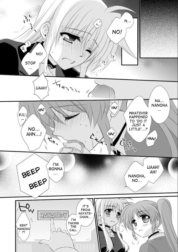 Hirusagari no Kyoudoukan page 4 full