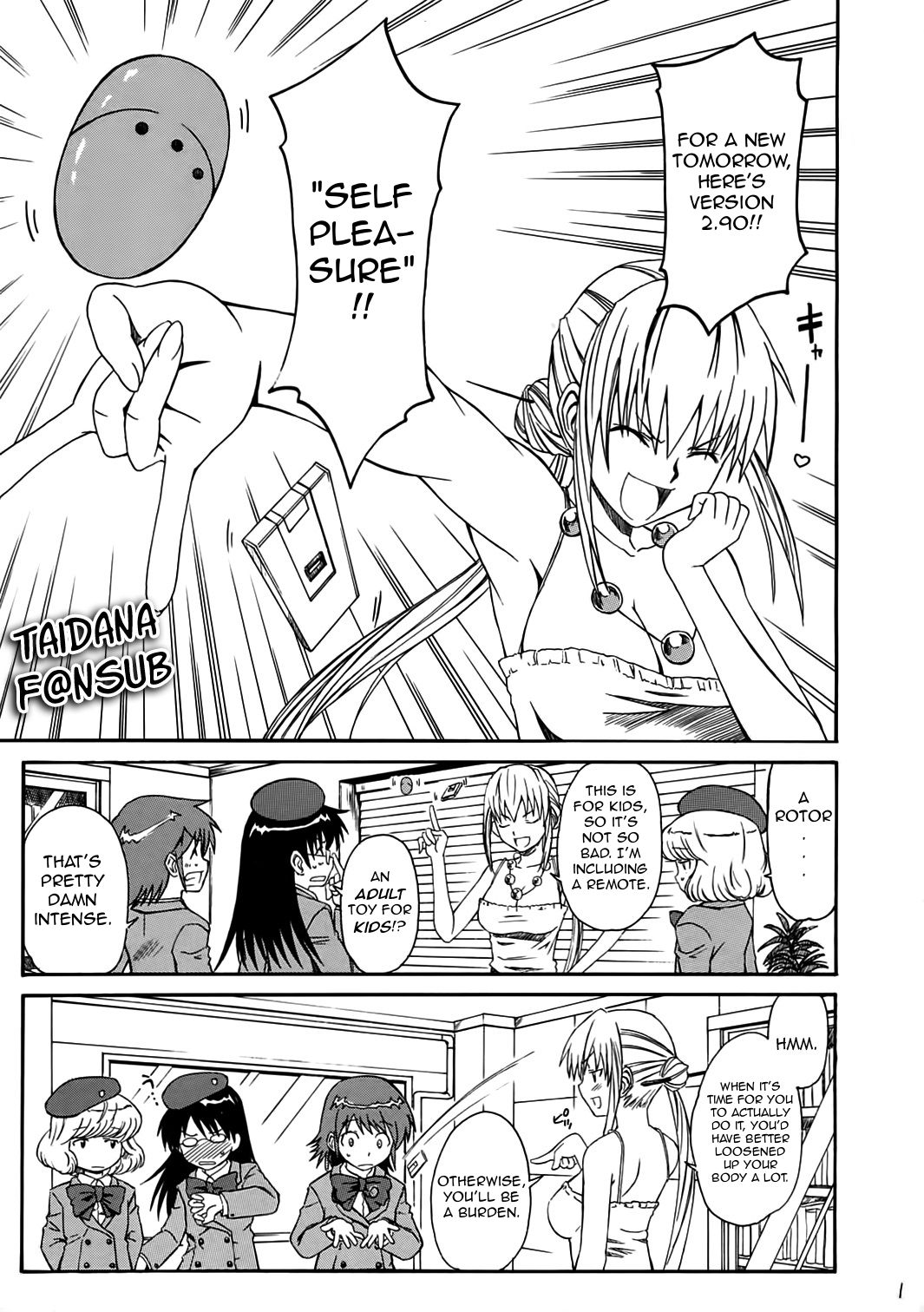 1/3  | One Third An Empress page 2 full