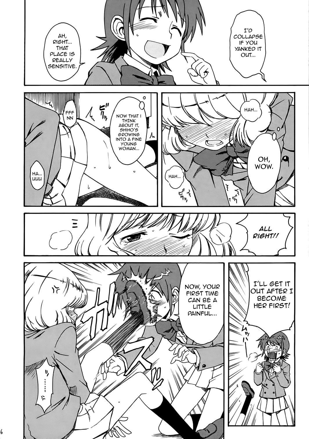 1/3  | One Third An Empress page 7 full