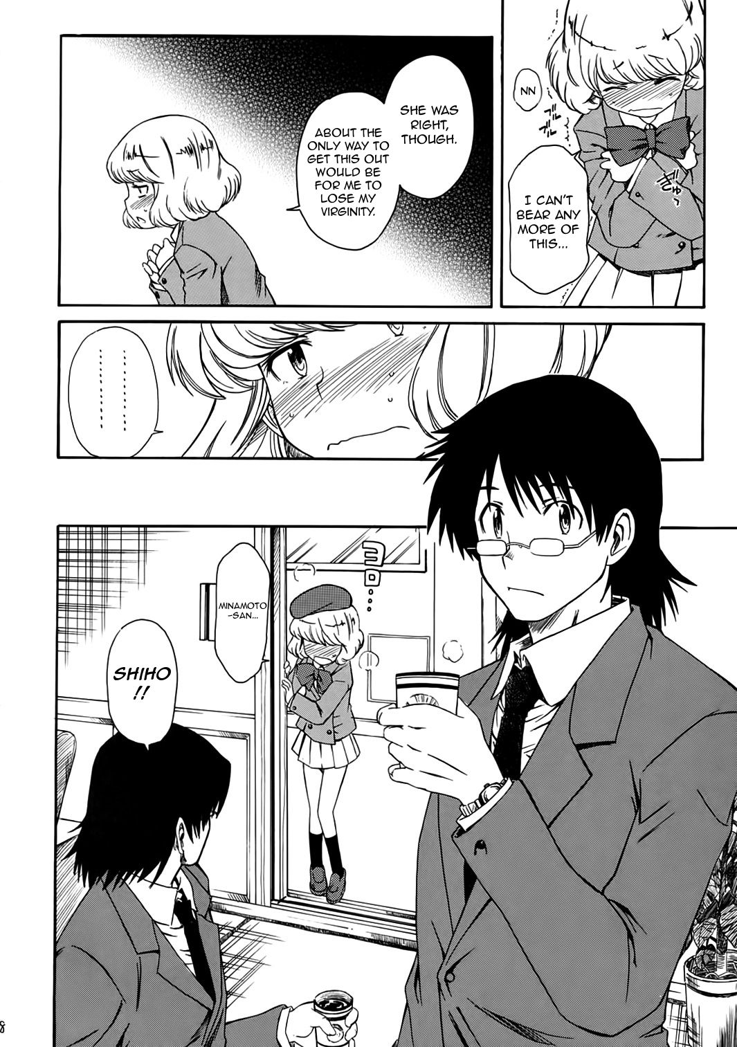 1/3  | One Third An Empress page 9 full