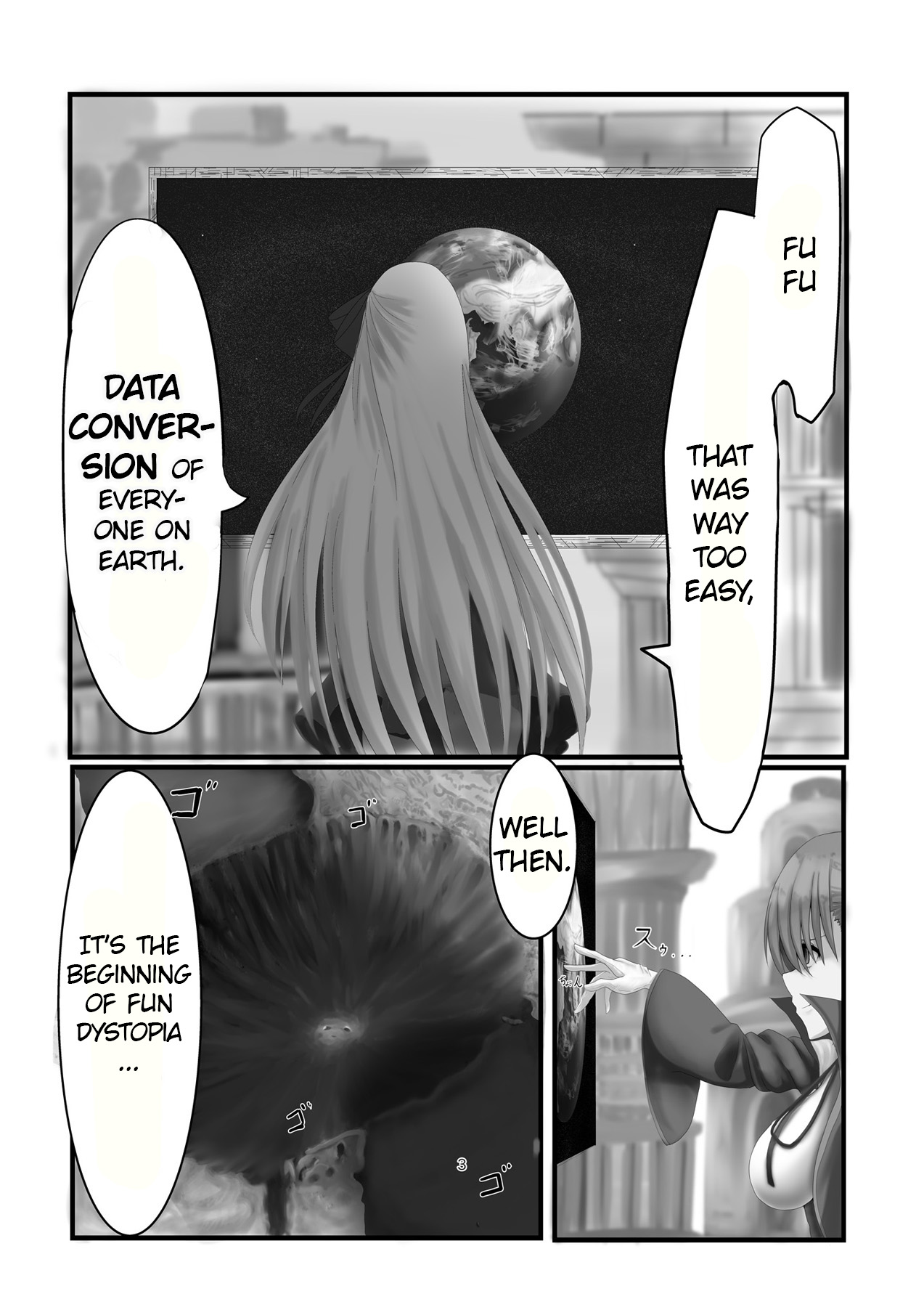 Jinrui Mina-san Watashi no Omocha desu page 3 full