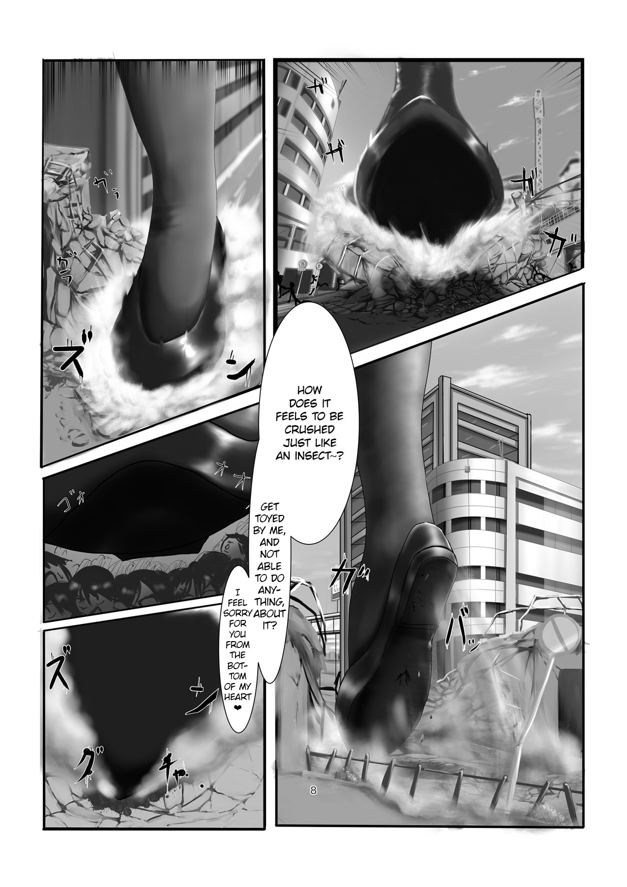 Jinrui Mina-san Watashi no Omocha desu page 8 full