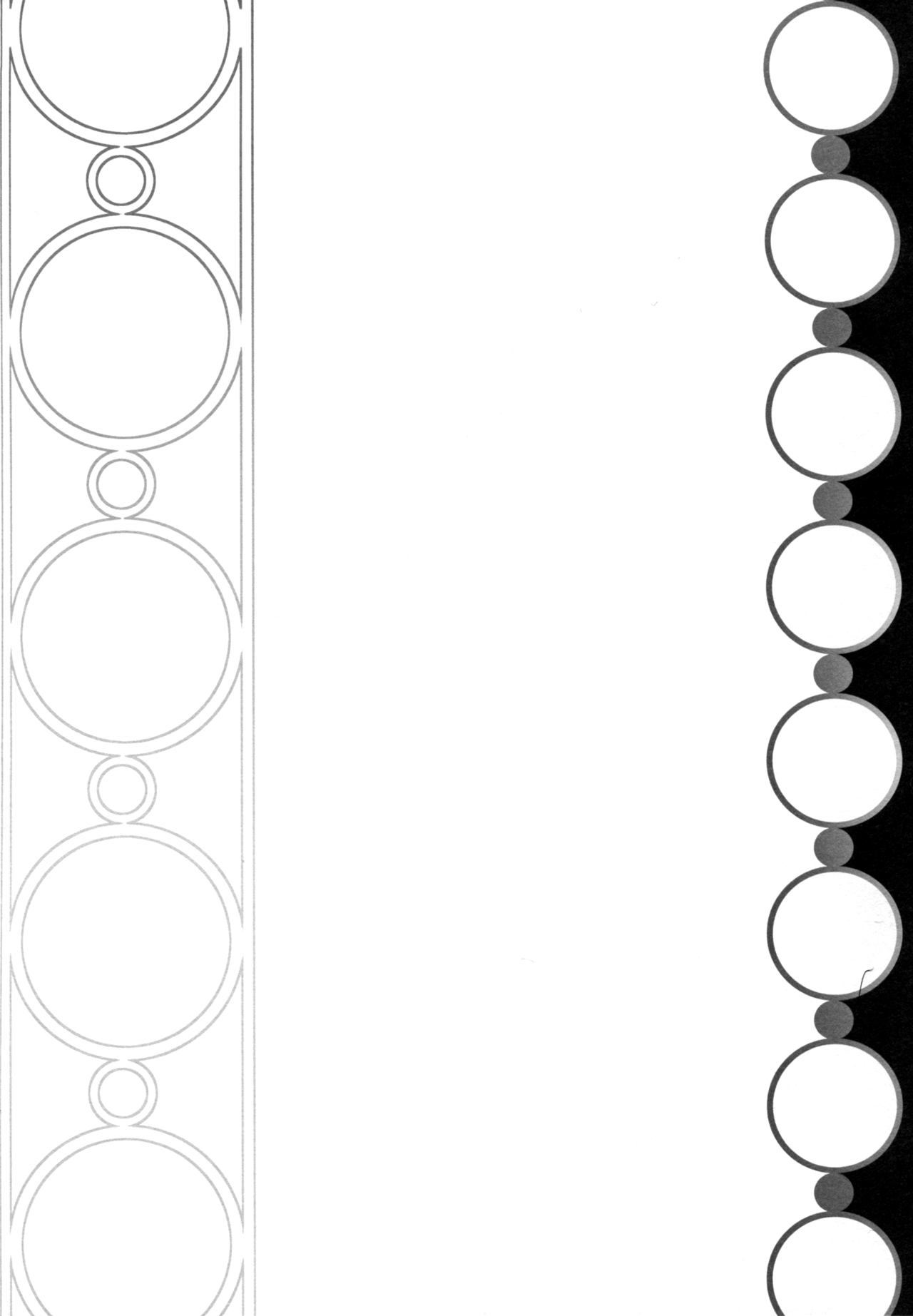 Evenkuruga no Shitei | Evenkuruga Siblings page 3 full