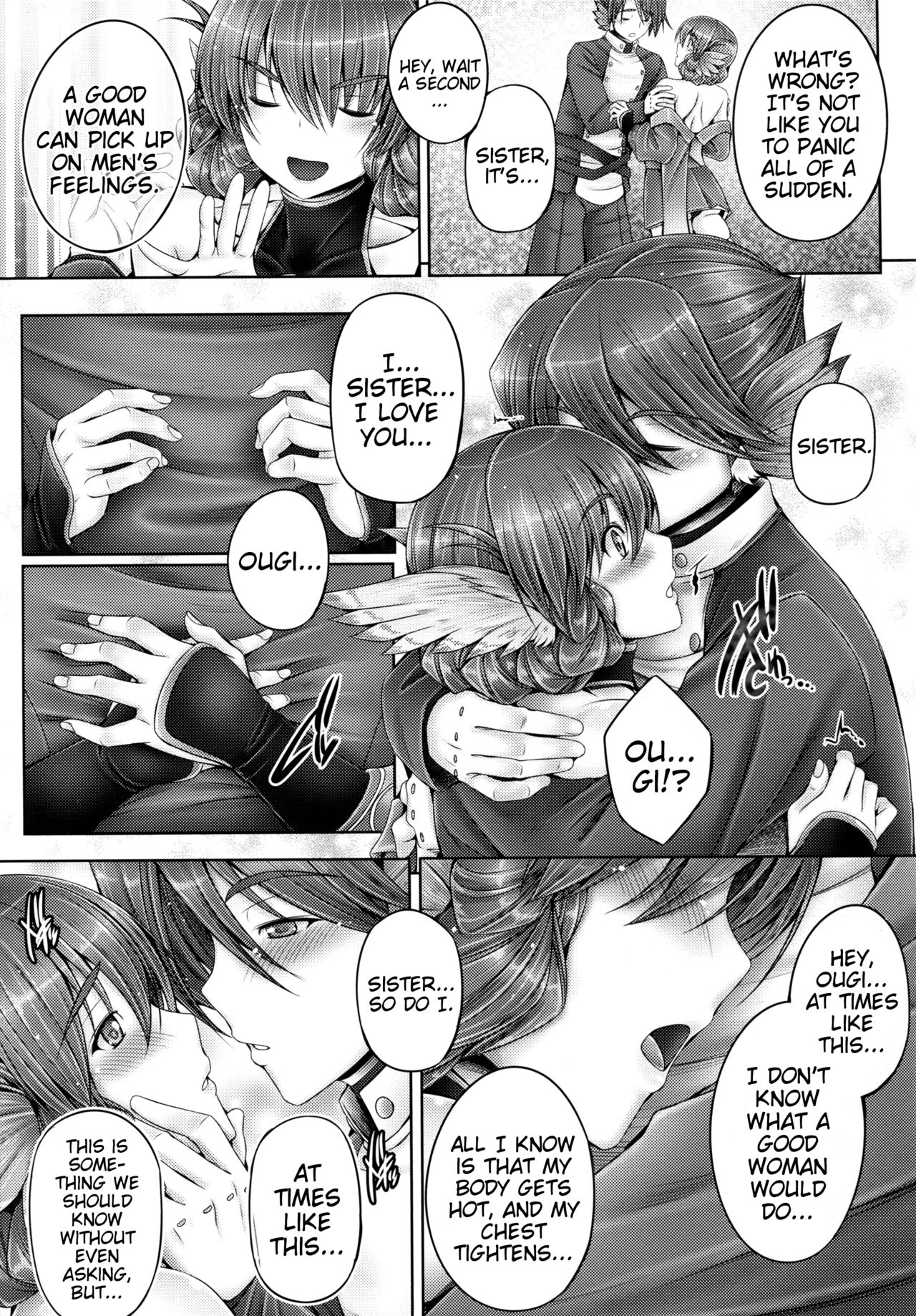 Evenkuruga no Shitei | Evenkuruga Siblings page 8 full