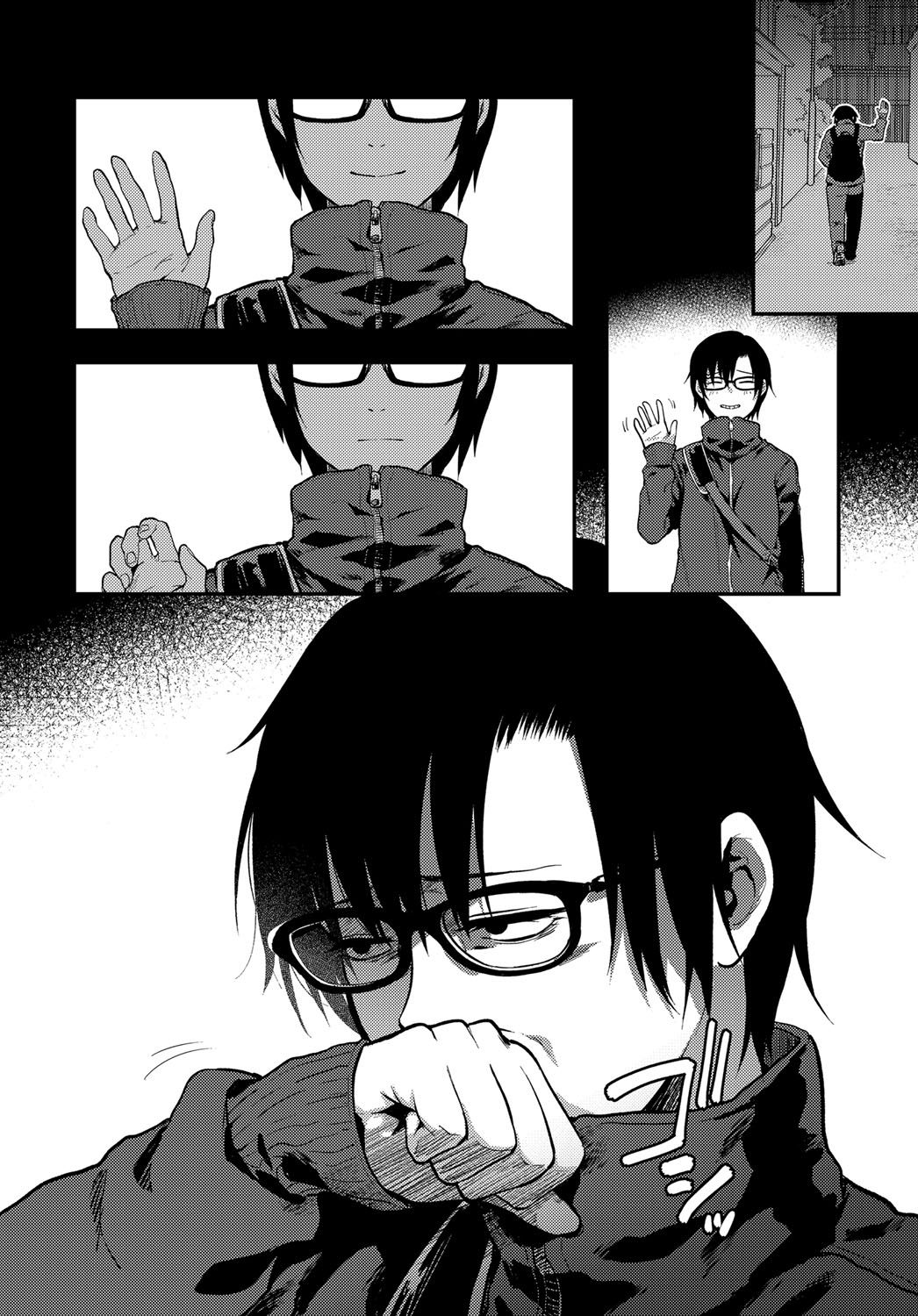 Taihai Chuudoku | 퇴폐중독 page 4 full