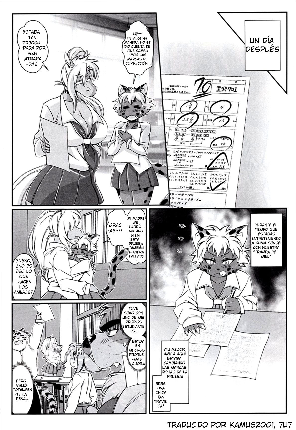 Honey Trap page 8 full