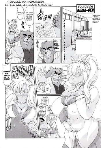 Honey Trap cover
