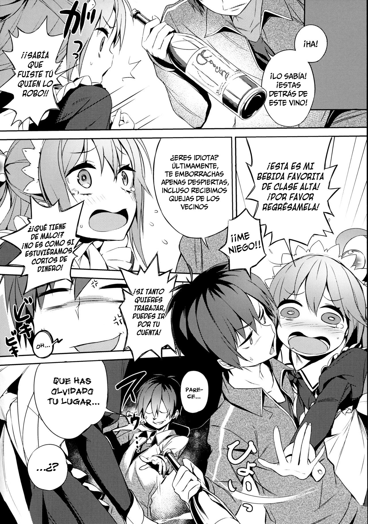 Kono Da-Maid to Mitsudan o! | A Private Discussion with this Useless Maid! page 5 full