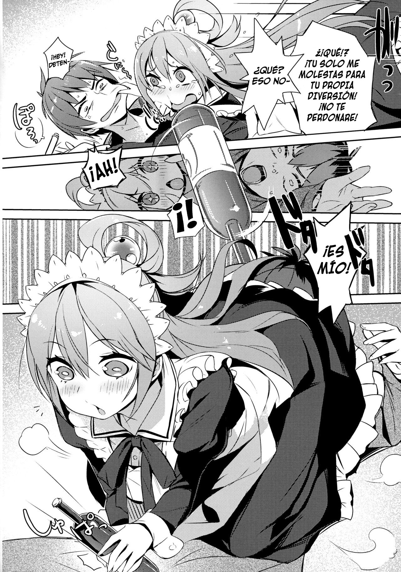 Kono Da-Maid to Mitsudan o! | A Private Discussion with this Useless Maid! page 7 full