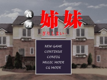 Giri Shimai cover