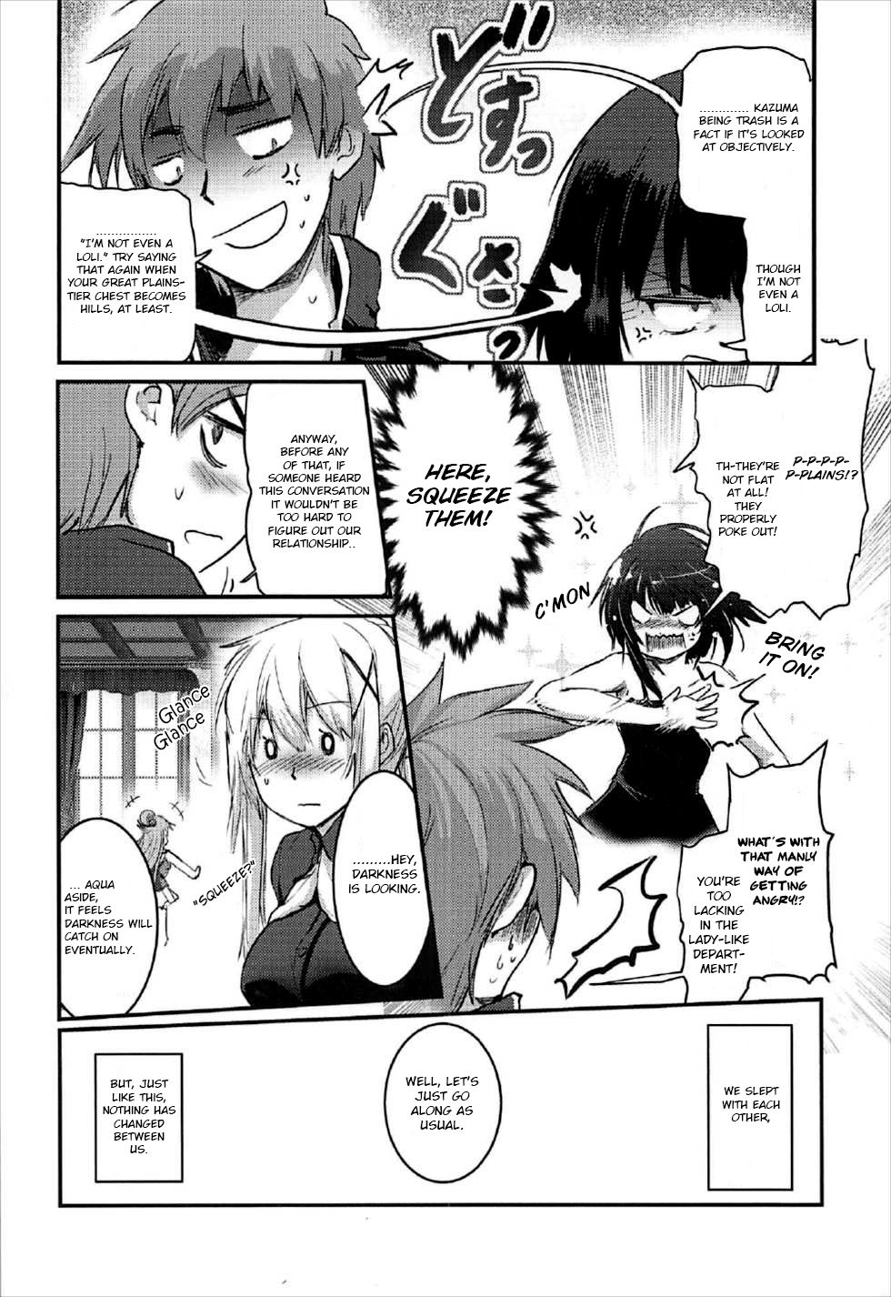 Meguicha 2 ~Tsuika Yunyun Aji~ page 3 full