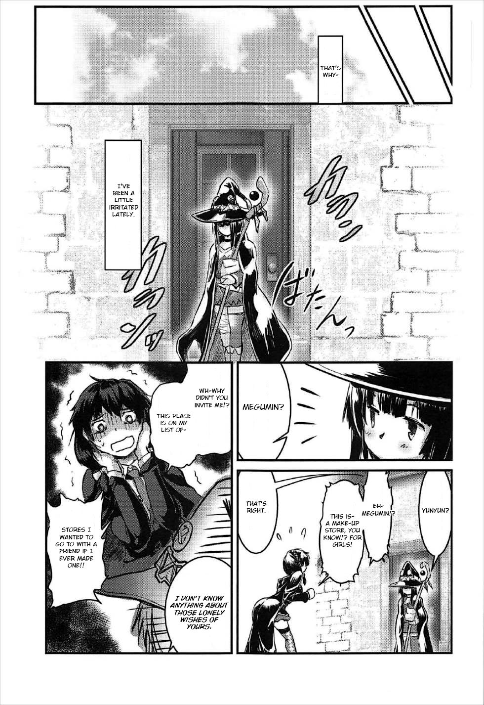 Meguicha 2 ~Tsuika Yunyun Aji~ page 4 full