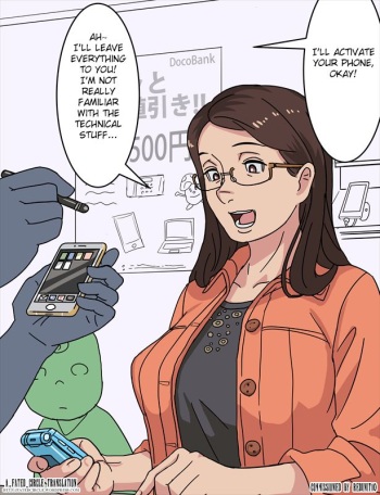 Smapho Kai ni Kita Hitozuma ni Kakemakuri cover