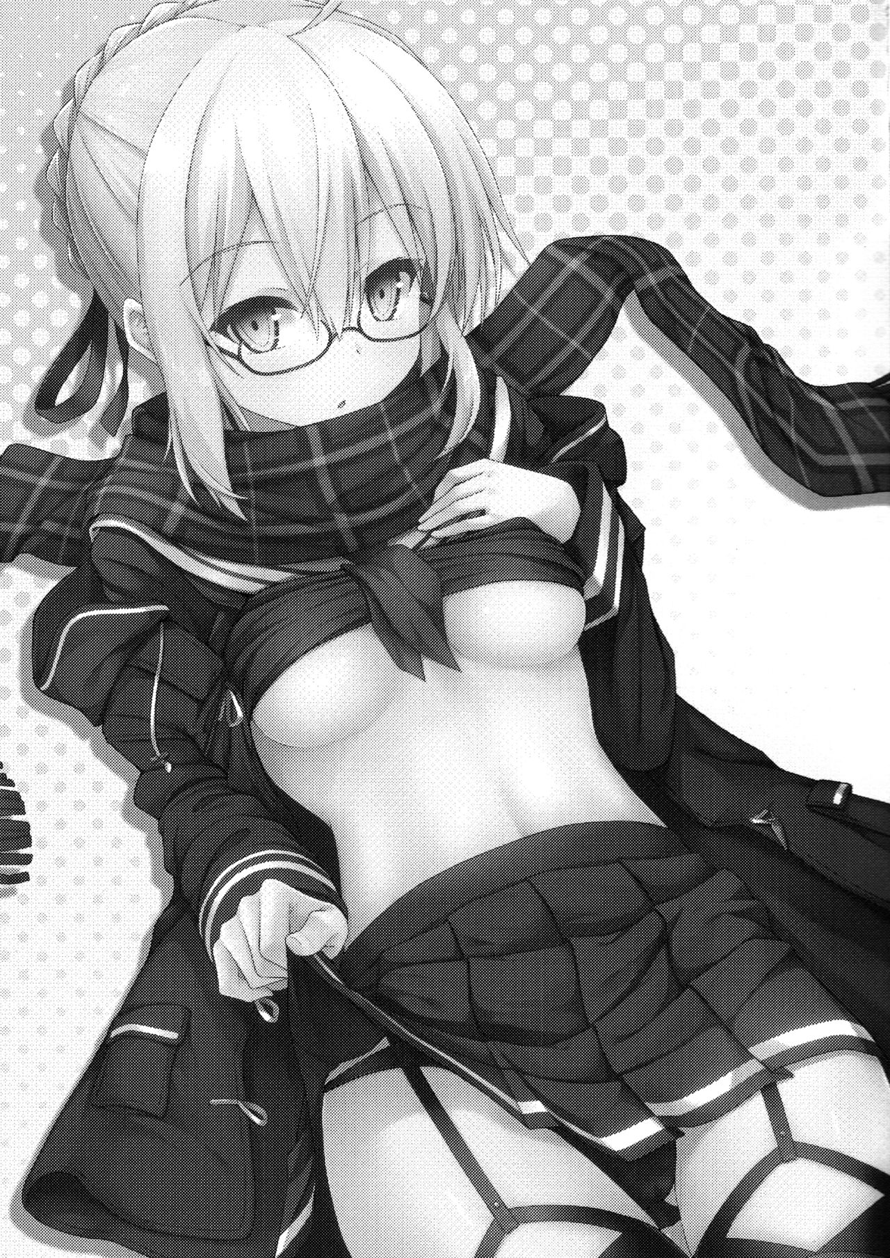 Watashi, Sei Heroine ni Narimasu. - I will be a sexual hiroine. | 저, 성 히로인이 되겠습니다 page 2 full