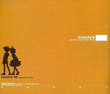 freestyle - kanzakihiro's digital artworks collection volume 06 page 1 full