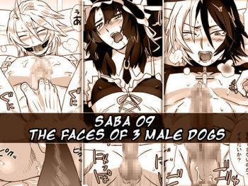 Saba 09: Santou no Osuinu | Saba 09: The Faces of 3 Male Dogs cover