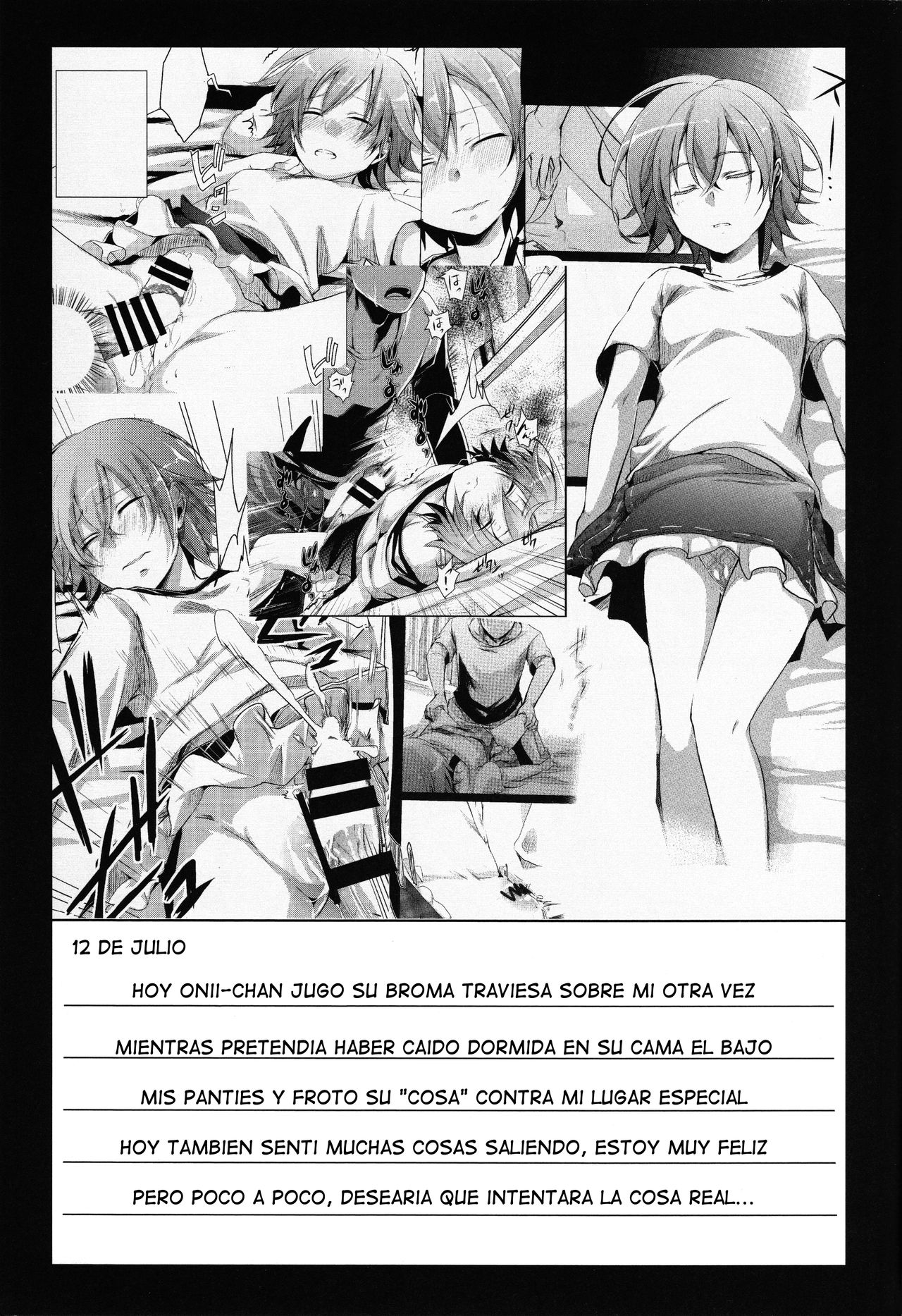 Aoi no Netorare Nikki Mou page 2 full