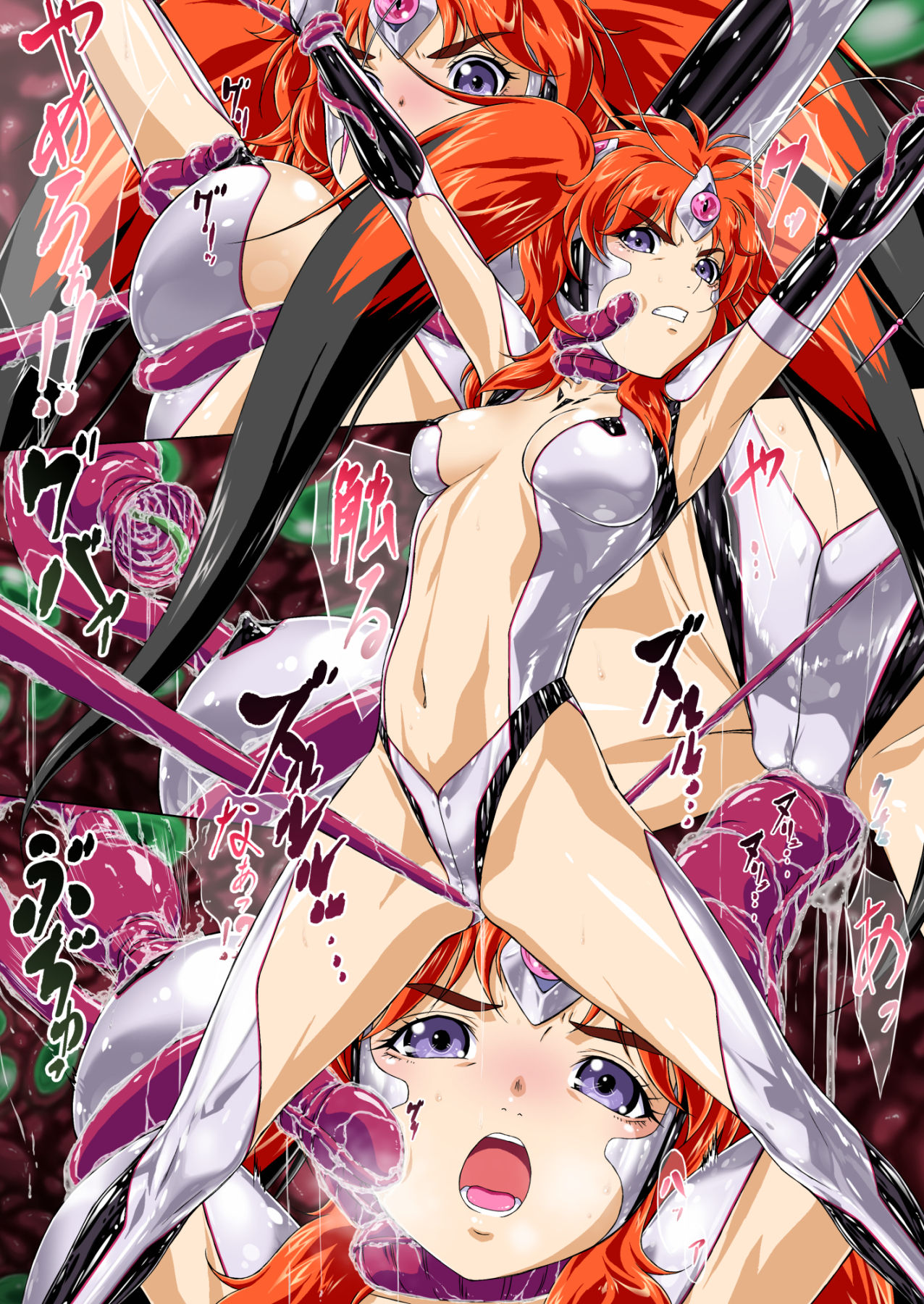 Hengen Senin Asuka page 6 full