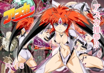 Hengen Senin Asuka cover