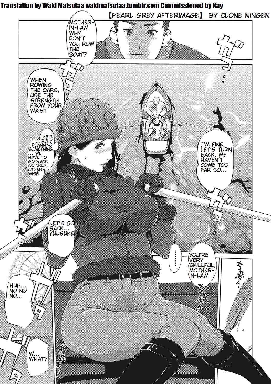 Shinjuiro no Zanzou ~Kazoku ga Neshizumatta Ato de~ | Pearl Grey Afterimage ~After the family has gone to bed~ Ch. 3 page 1 full