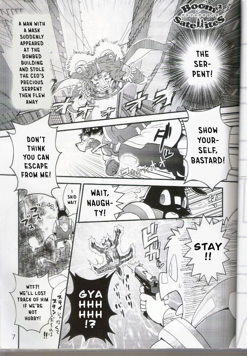 Boom Boom Satellites Chapter 2: The 100-Carat Motive page 4 full
