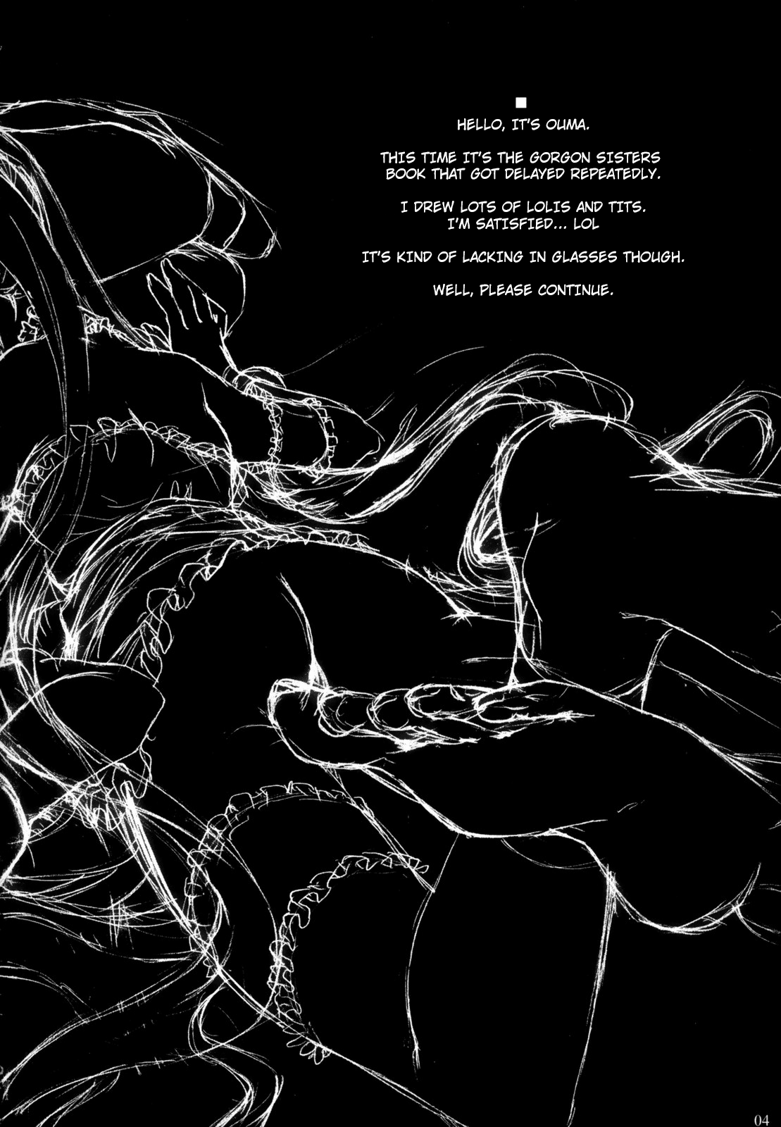 Yasashii Akumu | Gentle Nightmare page 3 full