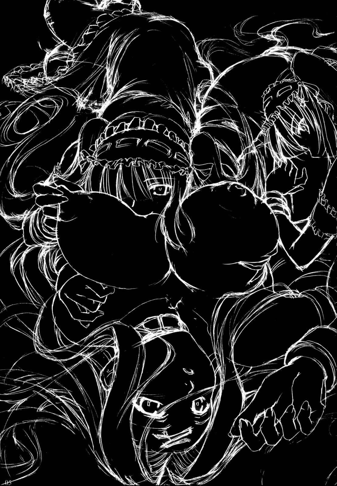 Yasashii Akumu | Gentle Nightmare page 4 full