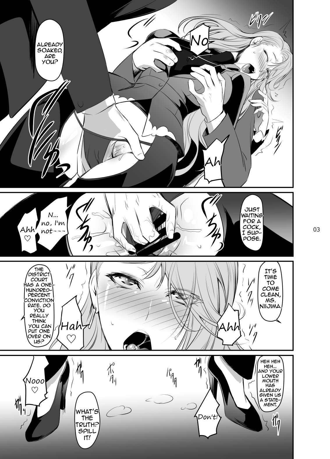 Kouryaku Shippai 3 | Failed Arrest 3 page 4 full