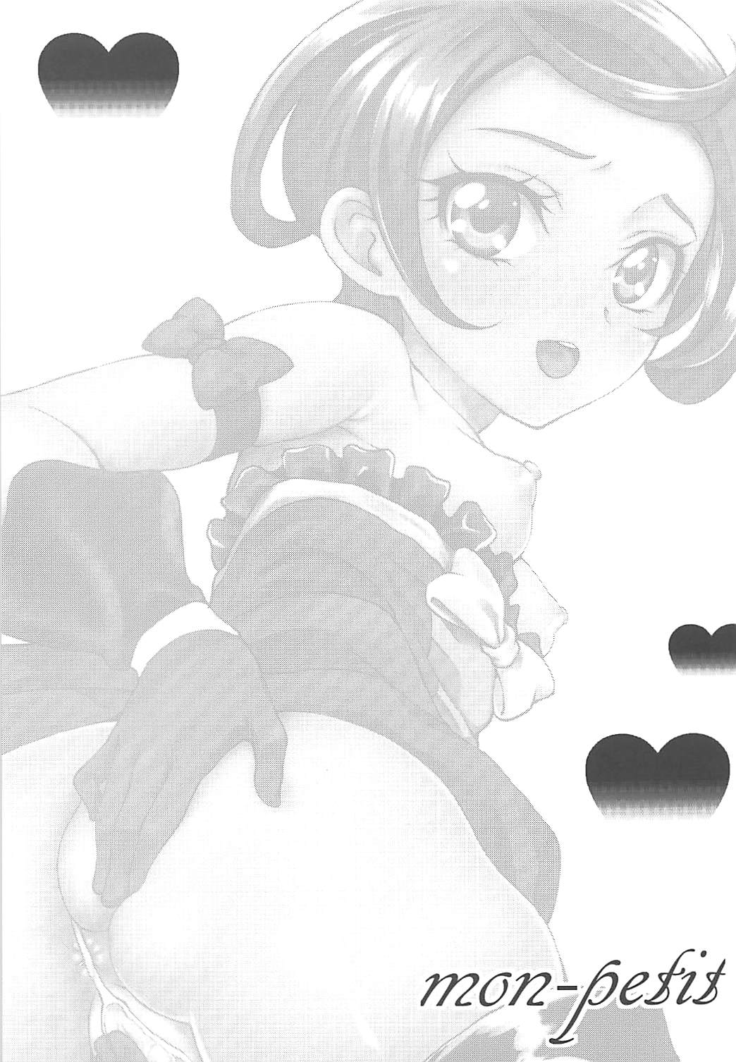 ◯◯ Shitai XX Shitai Chome Ippai page 2 full