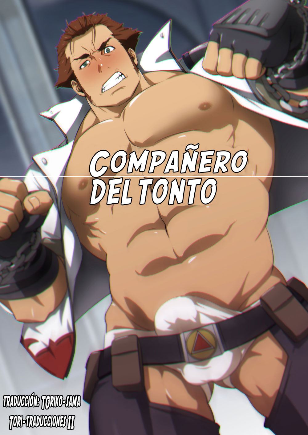 Fool's Mate | compañero del tonto page 1 full