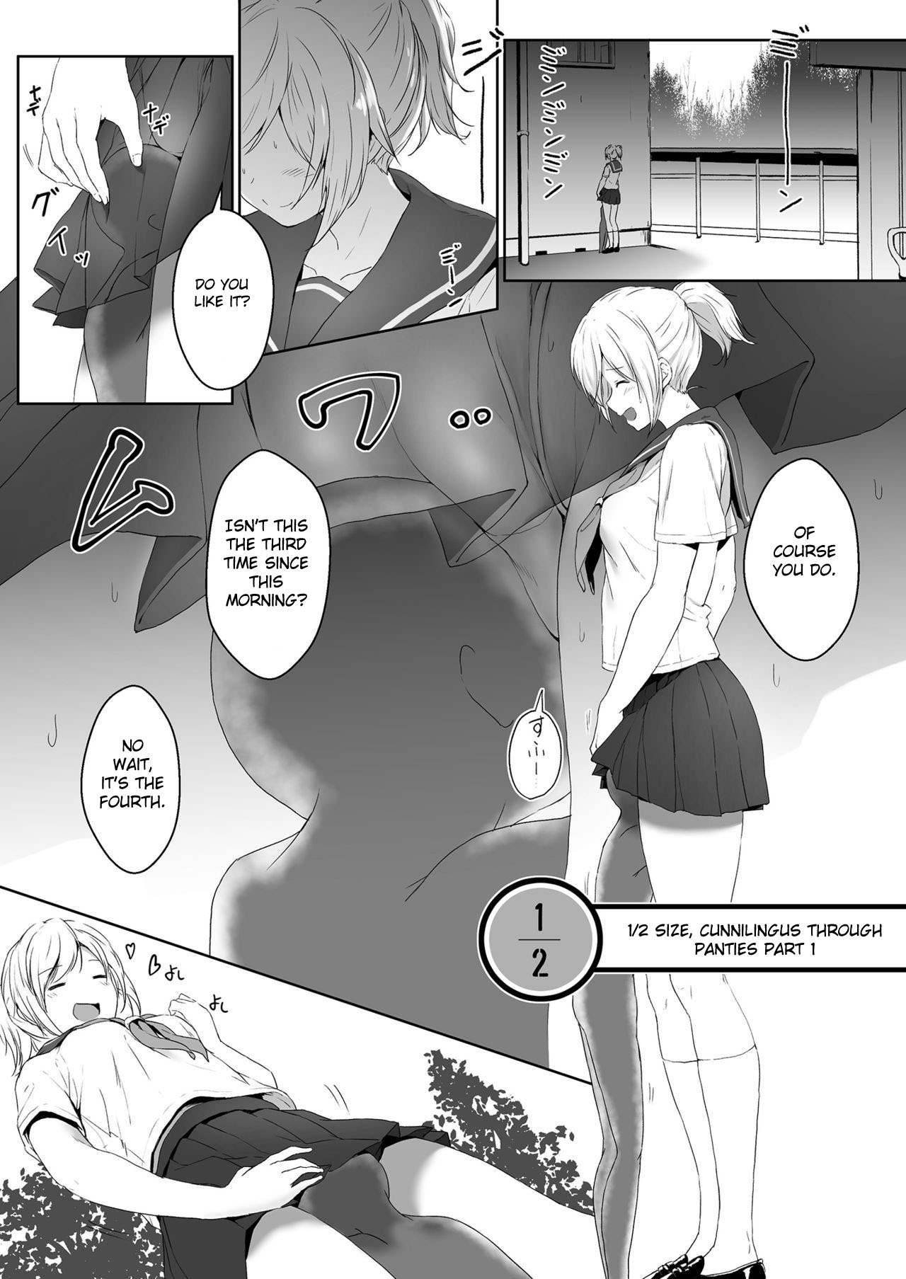 Shukushou Seikatsu ~Osananajimi to no Sugoshikata~ | Shrinking Activity ~How To Spend Time With Childhood Friend~ page 5 full
