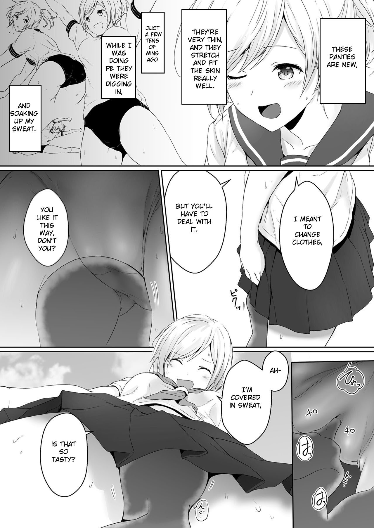 Shukushou Seikatsu ~Osananajimi to no Sugoshikata~ | Shrinking Activity ~How To Spend Time With Childhood Friend~ page 6 full