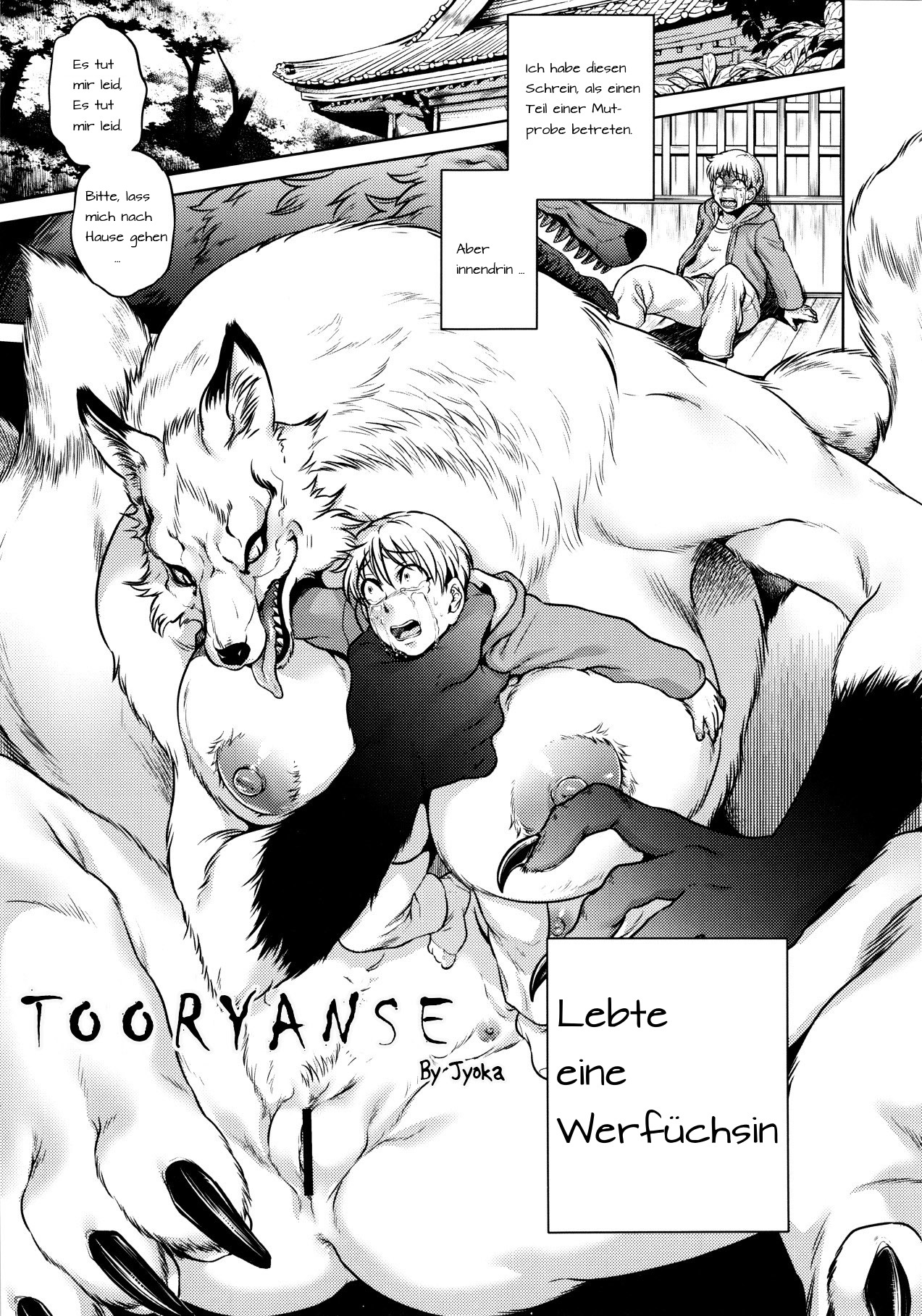 Tooryanse page 1 full