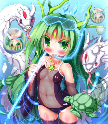 Artist Nagai wataru cover