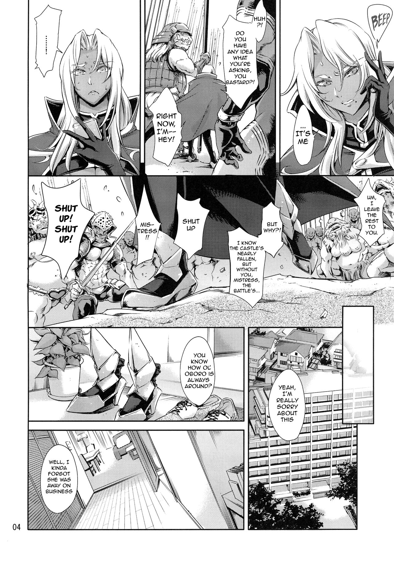 Ingrid Lucky Hole page 3 full