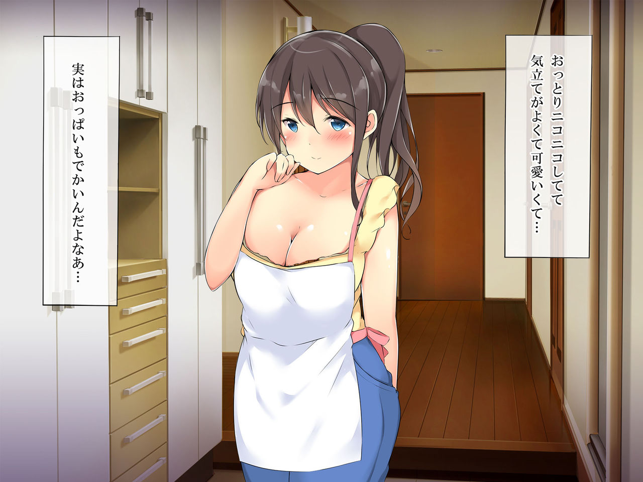Douryou no Muchimuchi Hitozuma Mio-san o Damashite Netotte Ecchi ni Choukyou page 10 full