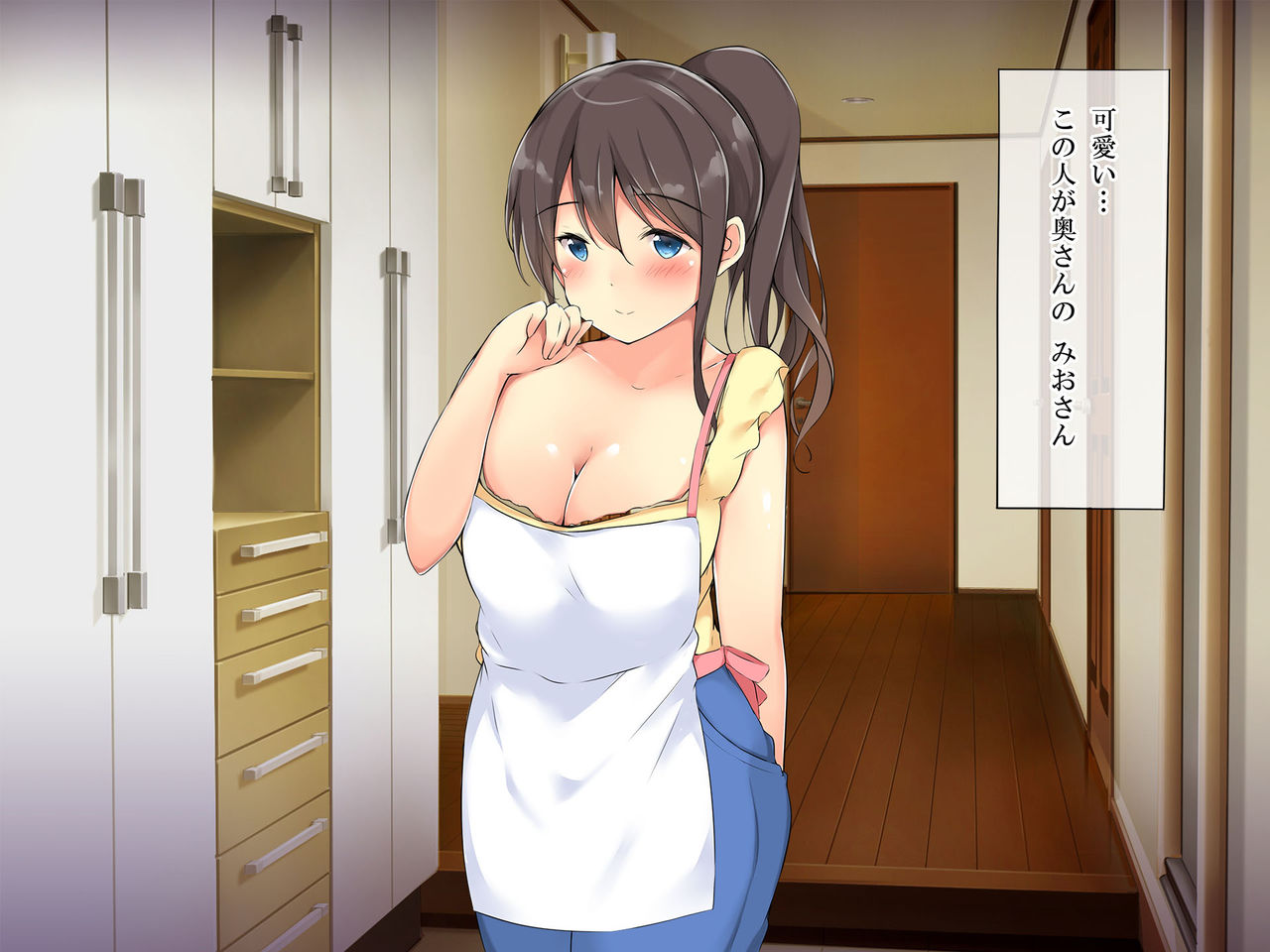 Douryou no Muchimuchi Hitozuma Mio-san o Damashite Netotte Ecchi ni Choukyou page 9 full