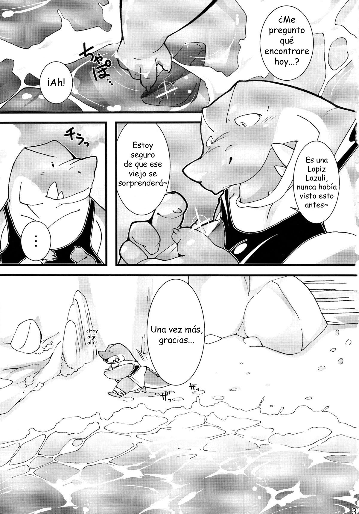 Sweet Diver page 2 full