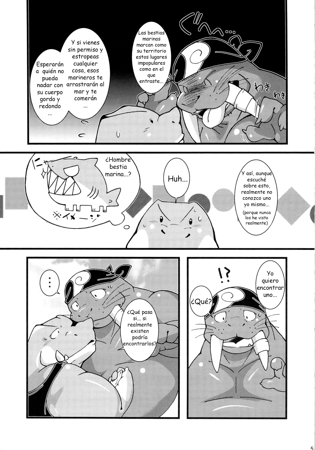 Sweet Diver page 4 full