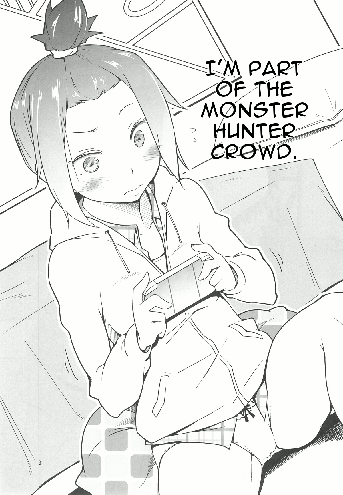 RitsuPlus Hajimemashita. page 2 full