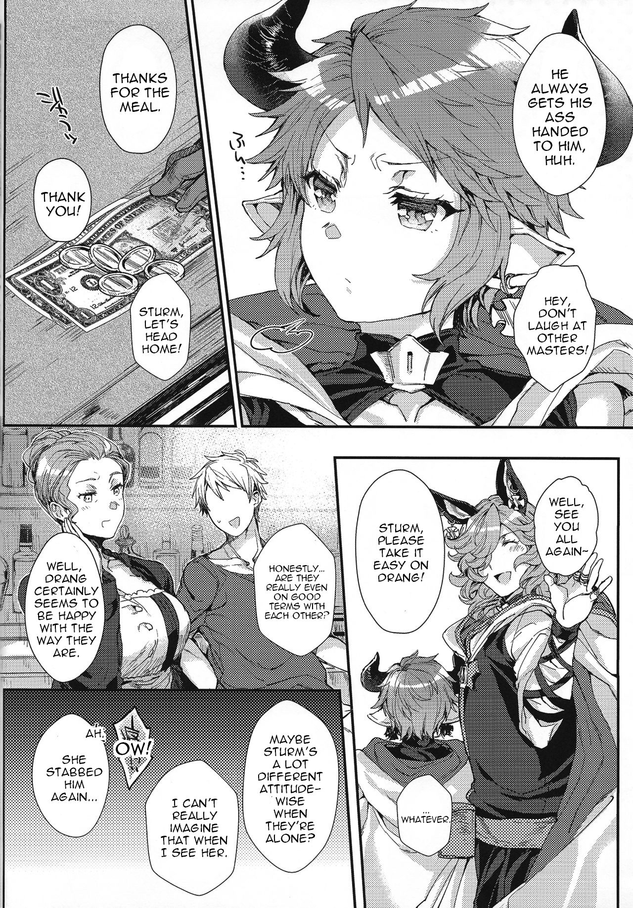 Kimi to Boku dake no Amai Jikan page 5 full
