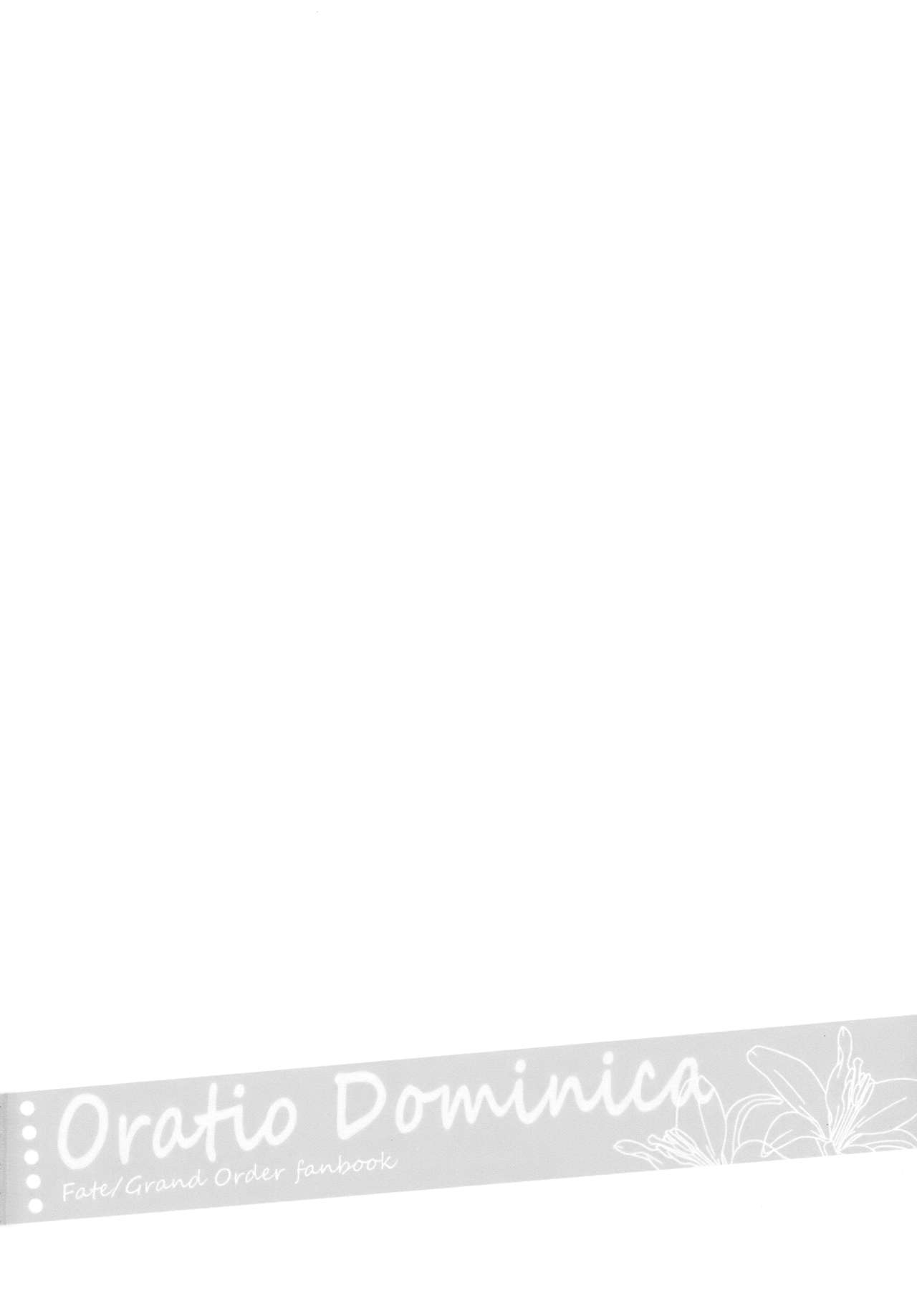 Oratio Dominica page 3 full