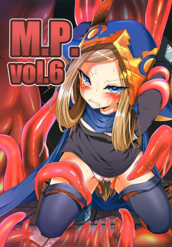 M.P. Vol. 6 cover