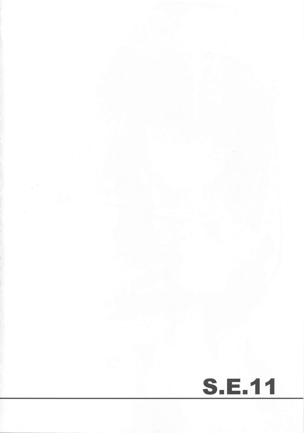 S.E.11 page 3 full