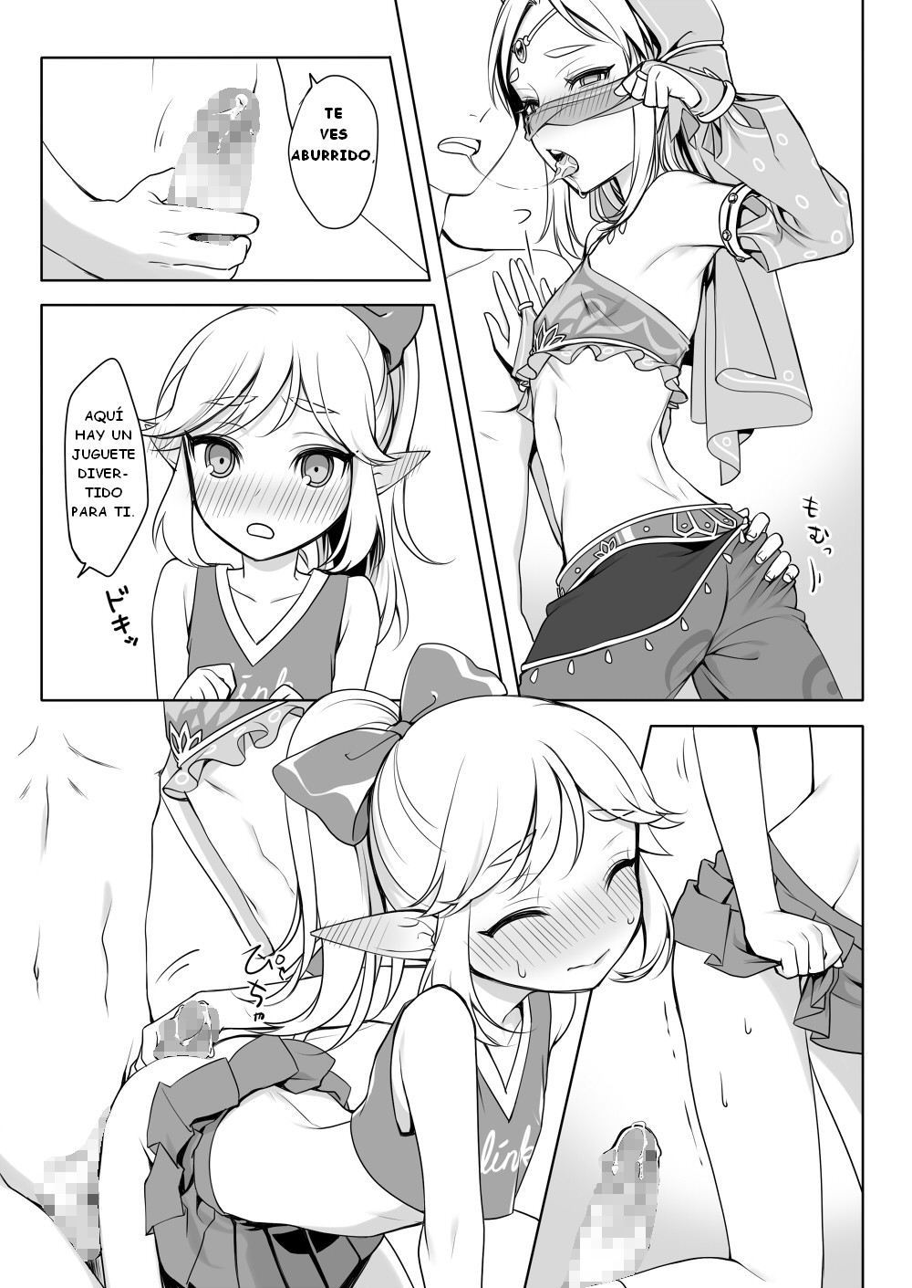 Sugar Heroes page 10 full