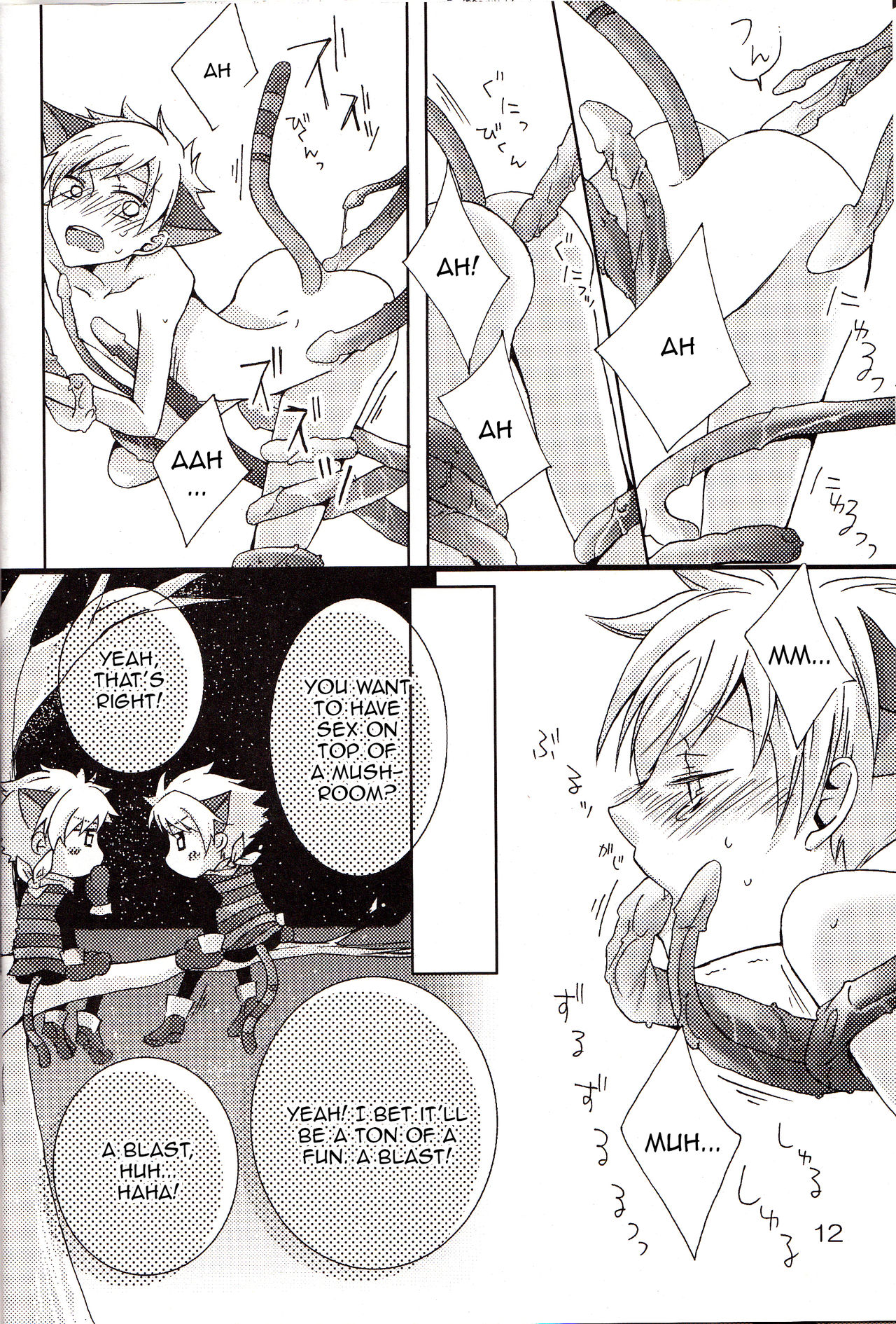 Shokushu | -Tentacles- Mew Mew Panic page 10 full