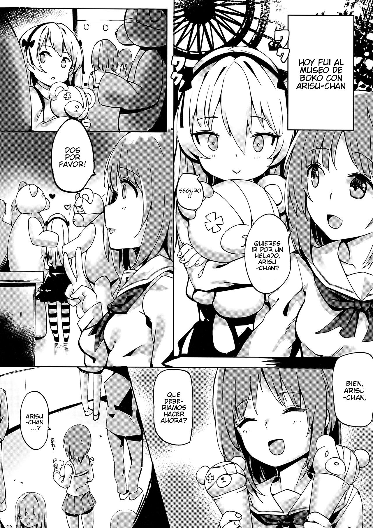 Boko-tachi no Sex Lesson page 3 full