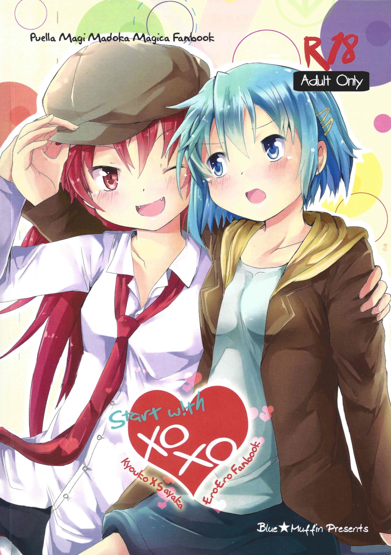 Start with xoxo page 1 full