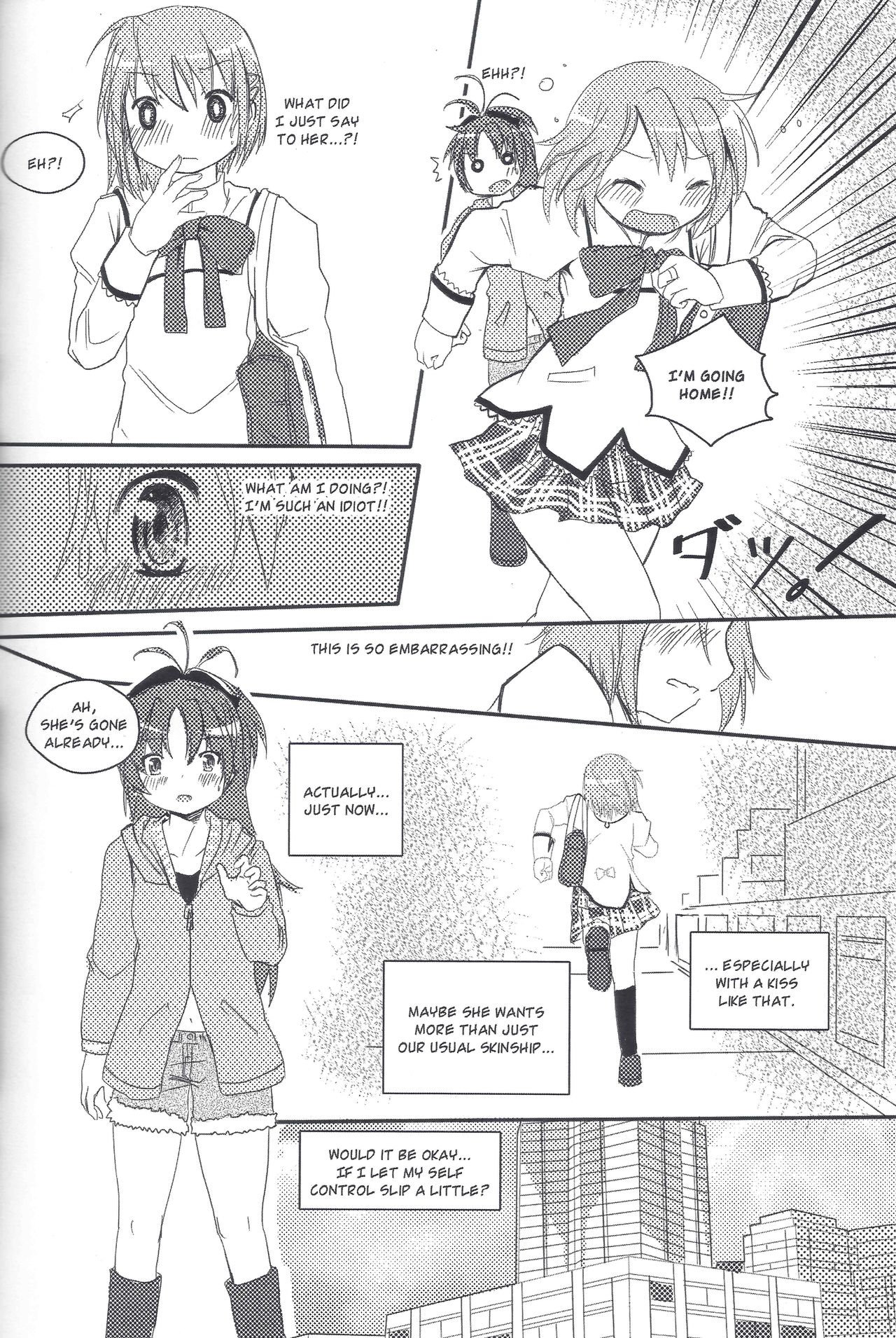 Start with xoxo page 10 full